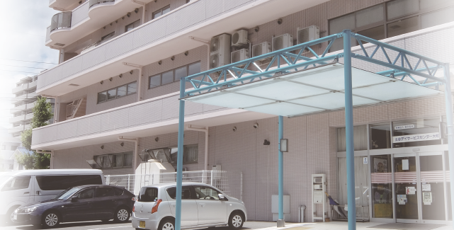 健康であることは幸せな生活の道しるべ。総合的な医療活動でその役割を担いつづけます。