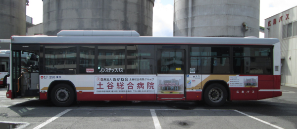 広島バスの交通広告