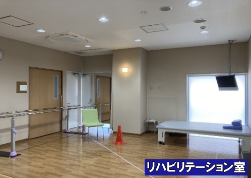 腎臓リハビリテーションチーム｜透析のご案内｜大町土谷