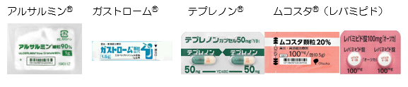 防御因子増強薬