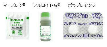 防御因子増強薬